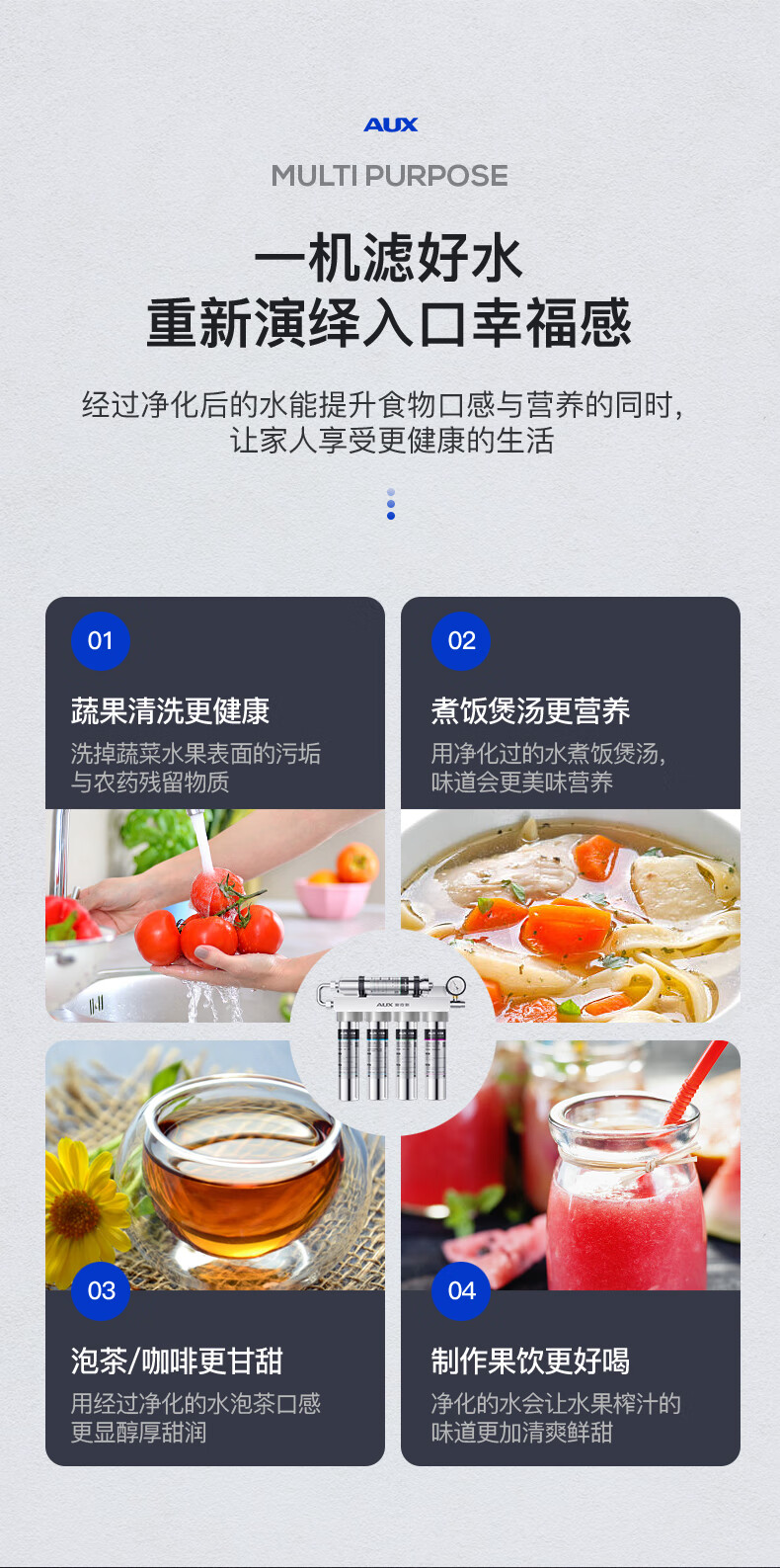 au12_源文件_12.jpg