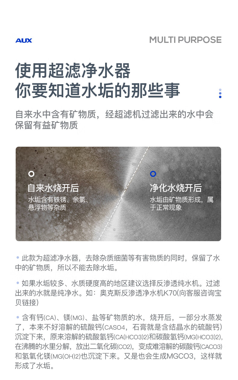 au12_源文件_18.jpg
