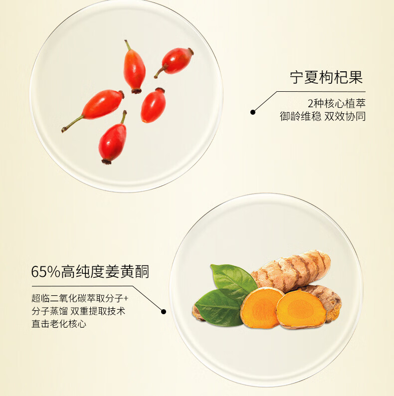 娇韵诗（CLARINS）【三八节抢先购】双萃赋活修护精华维稳紧致 送礼护肤套装礼盒 双萃精华 75ml