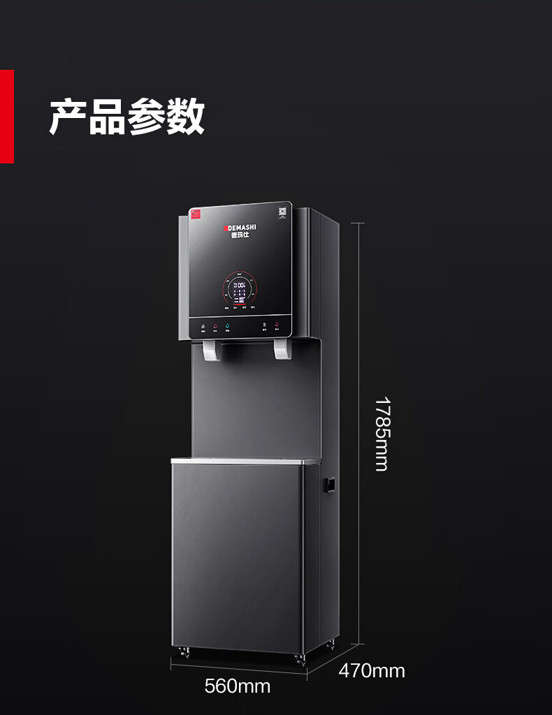 ML-2BJLA一开一净一开云钻灰详情790_240515下_12.jpg