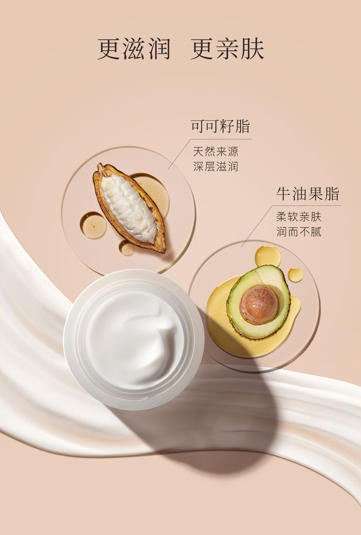 植卡美焕采精华抗皱面霜紧致淡纹补水保湿霜早晚霜清爽不油腻护肤品男女 【囤货装】4瓶精华霜