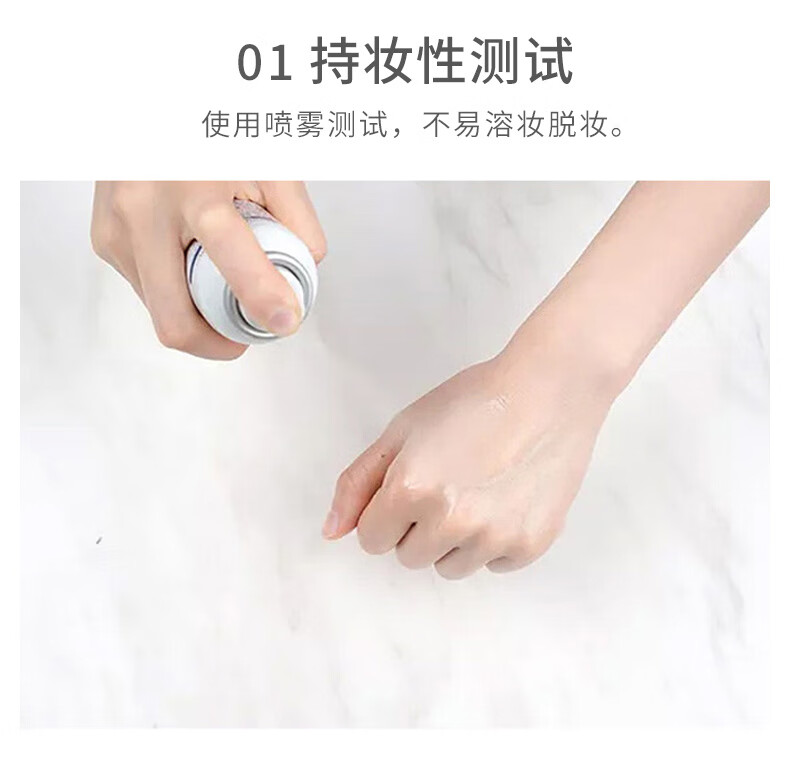 卡姿兰 散粉定妆亮颜修容蜜粉女持久控油不脱妆遮瑕防水防汗 01#雪羽(哑光)