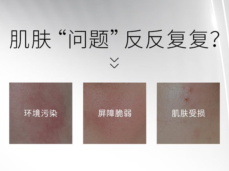 希妍萃（Xiyancui）CSS橄榄积雪草舒颜精华液 油橄榄精华补水保湿 修护护肤品 橄榄精华 30ml