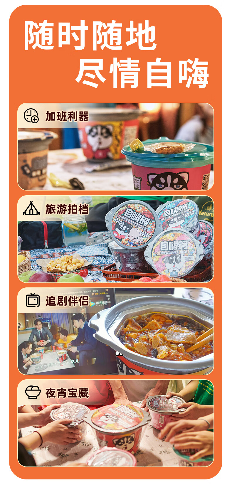 咖喱卤肉煲仔饭_11.jpg