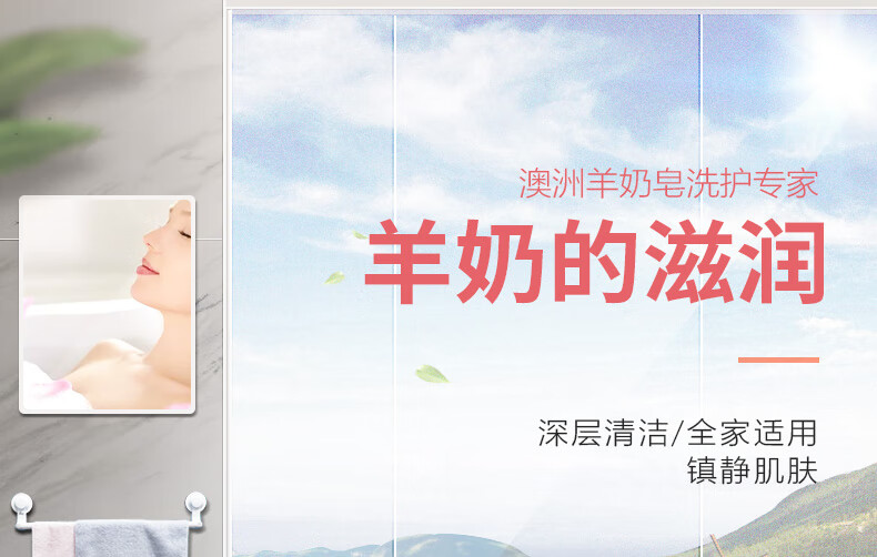 椰子味三联皂_01.jpg