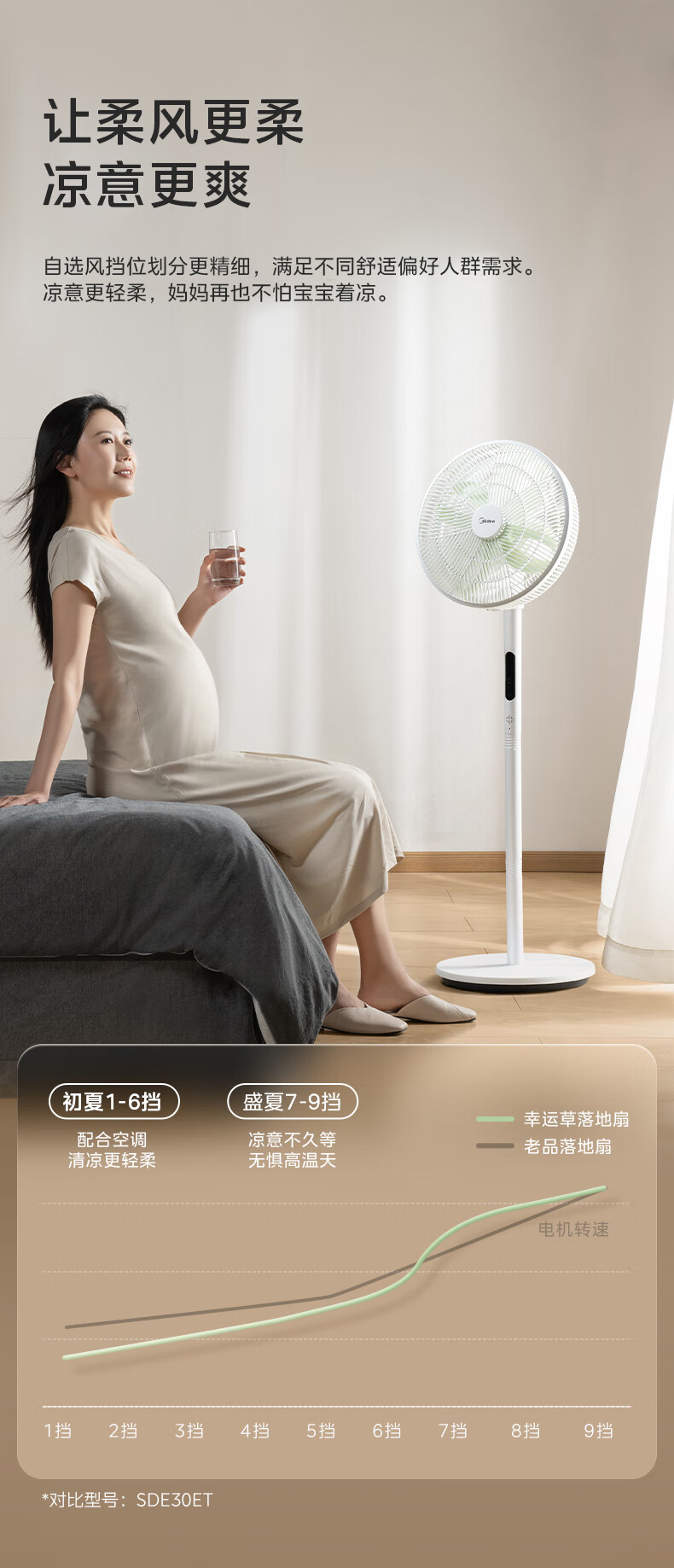 35MQ幸运草 (19).jpg