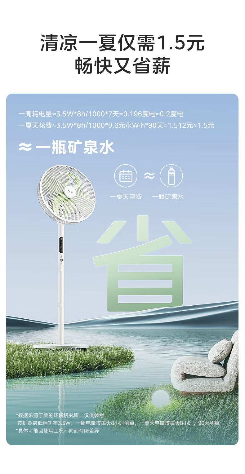 35MQ幸运草 (20).jpg