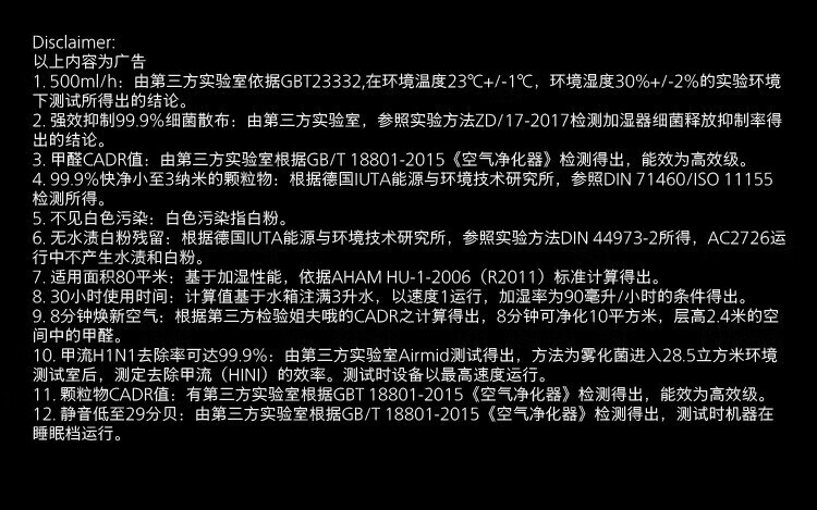 详情-22.jpg