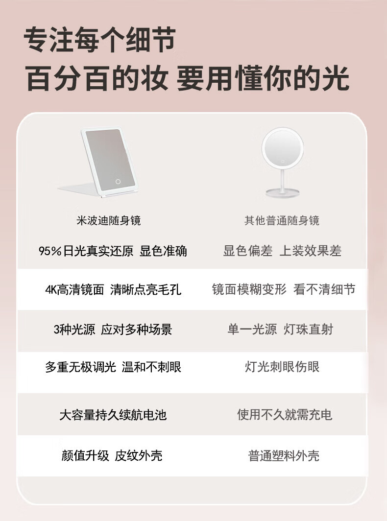 详情图11.jpg