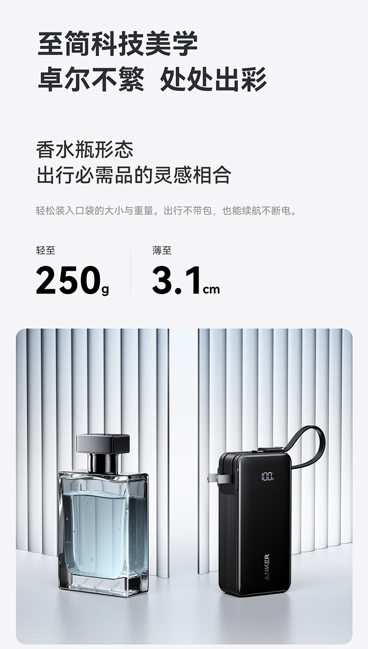 长图4_13.jpg
