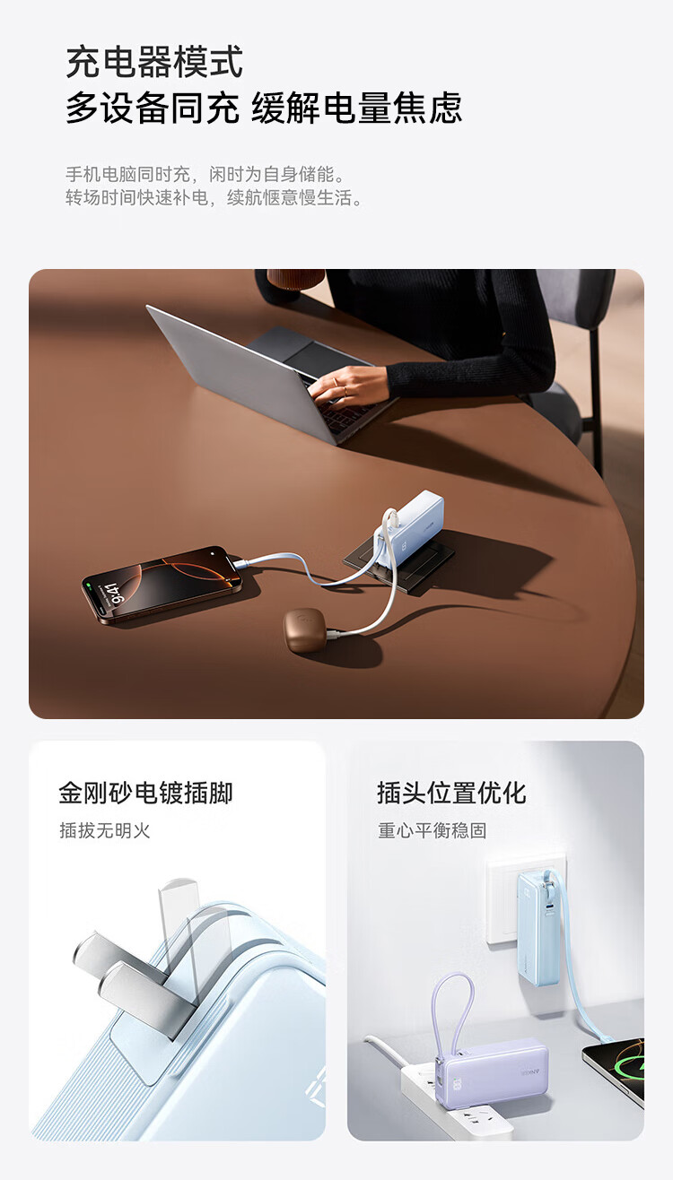 长图4_10.jpg