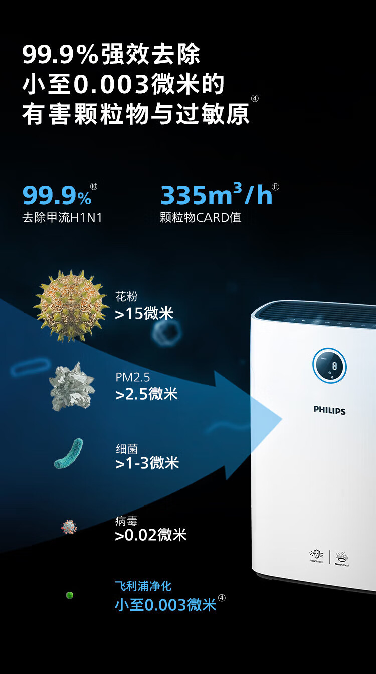 详情-15.jpg