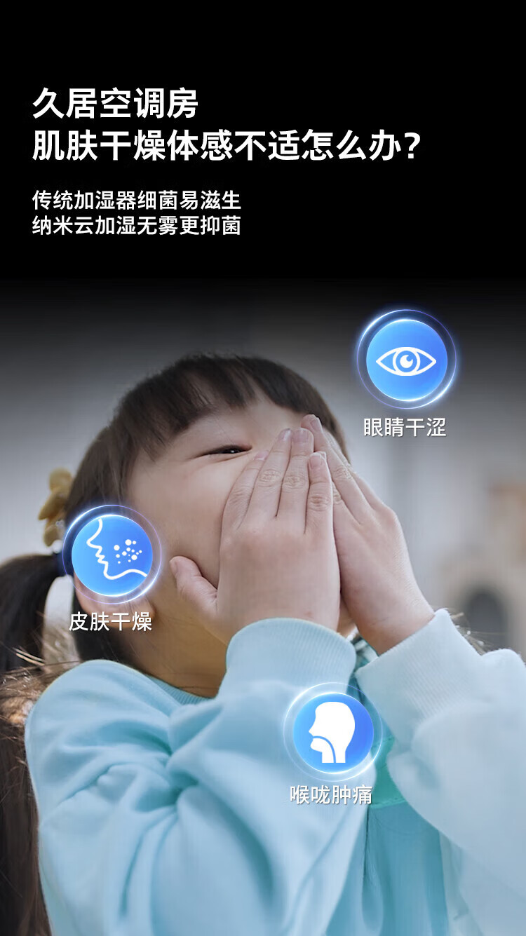 详情-05.jpg
