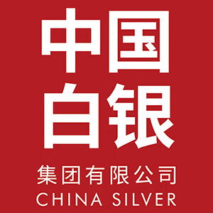 中国白银集团有限公司旗舰店