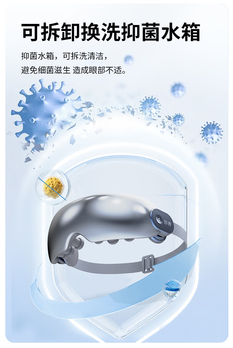 Y7pro详情_21.jpg