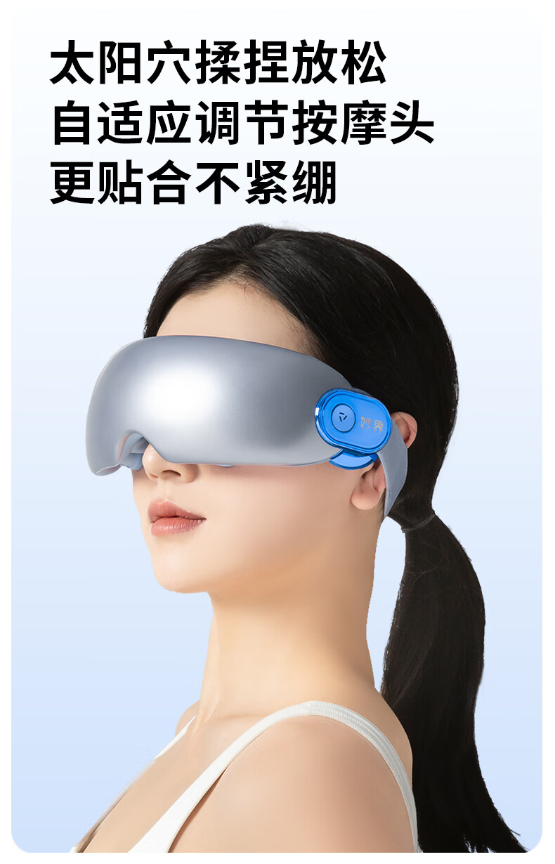 Y7pro详情_16.jpg