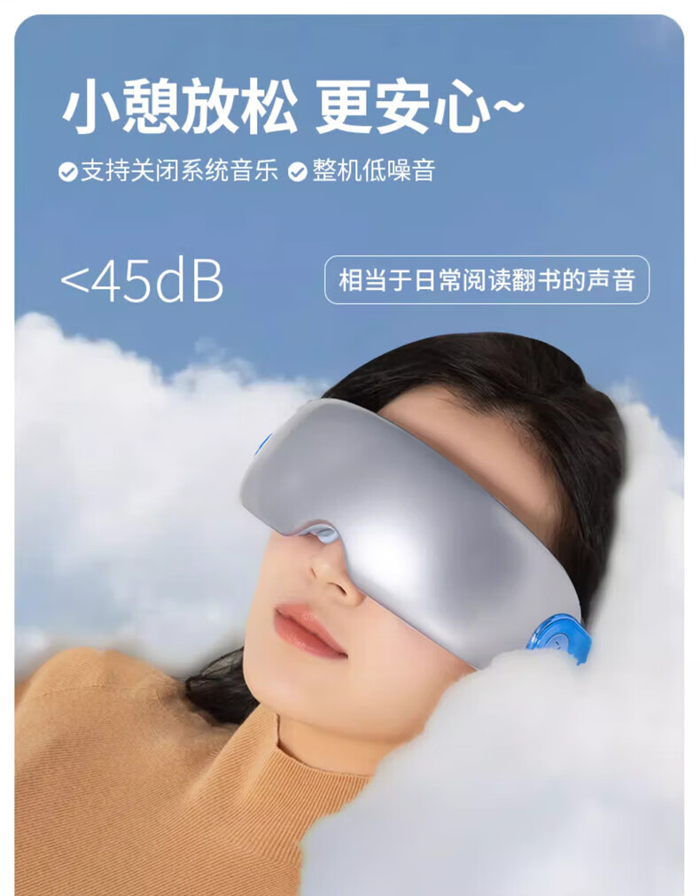 Y7pro详情_26.jpg