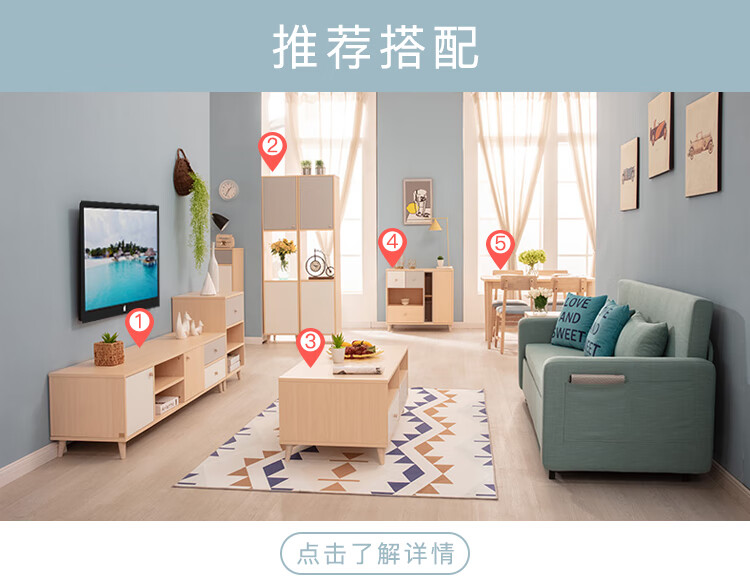 【清】天坛家具 沙发床两用 北欧沙发床现代简约多功能客厅小户型沙发可折叠可拆洗 宝石蓝 三人位 长2070mm宽830mm高860mm