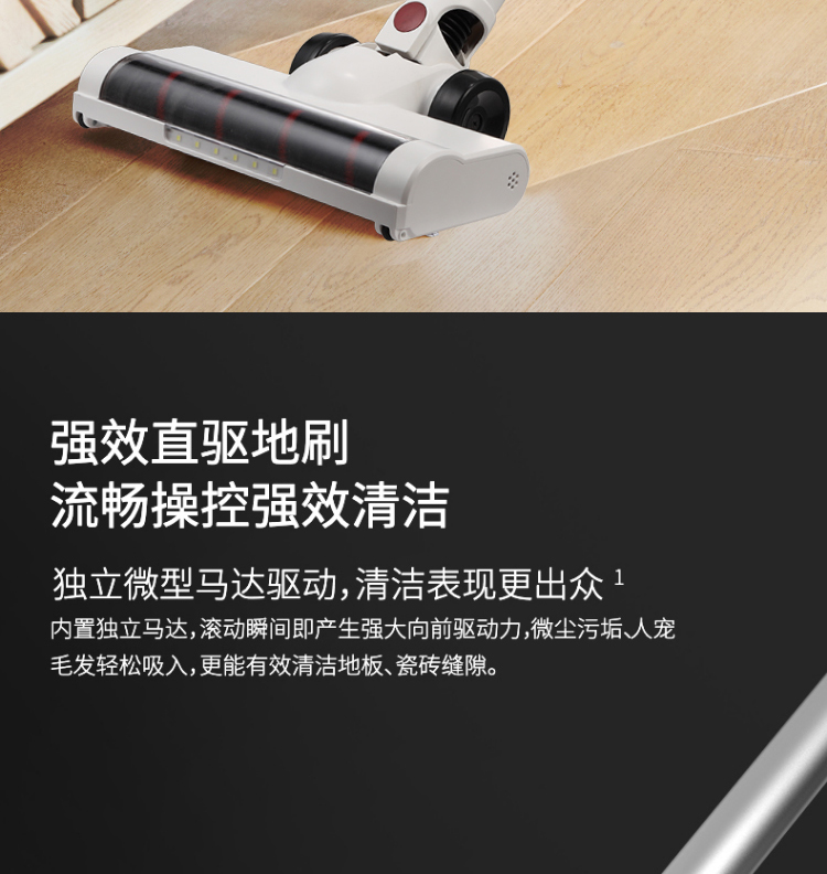 吸尘器_08.jpg