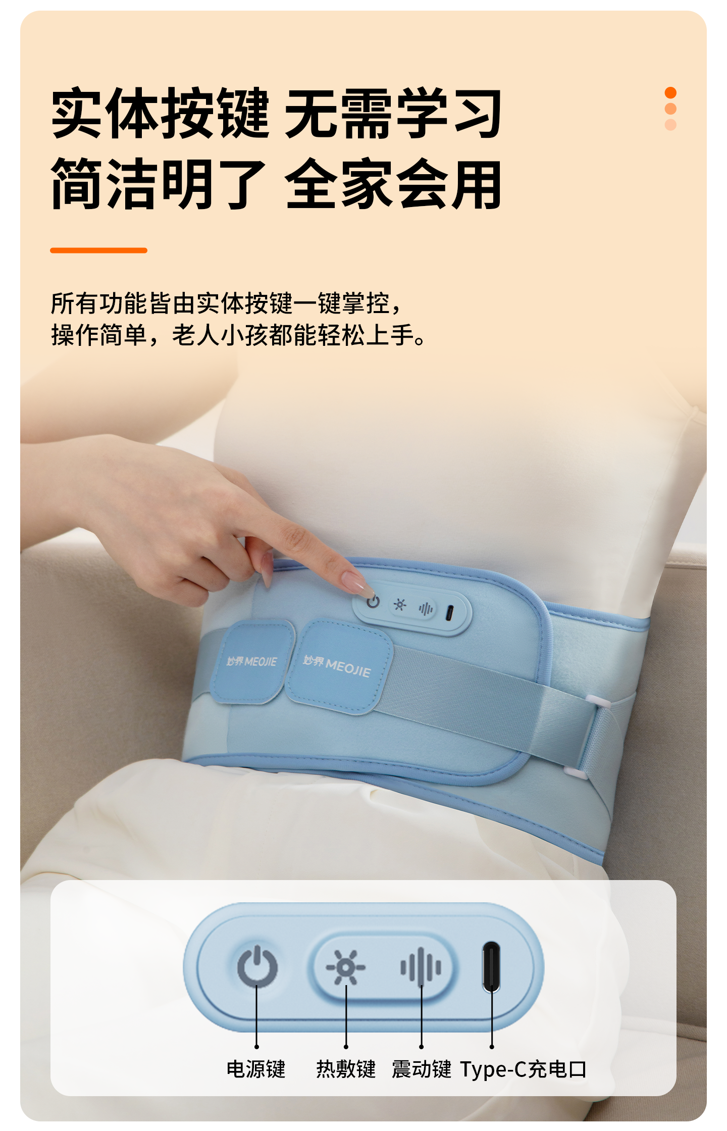 N12详情_25.png