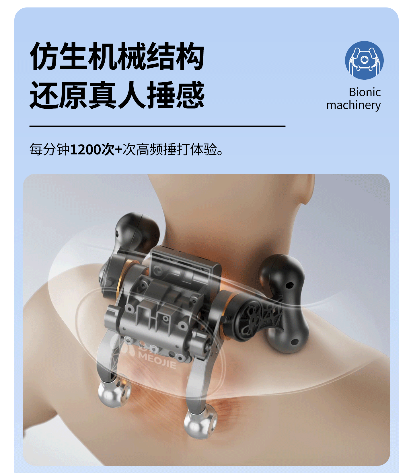 R9至尊详情_14.gif