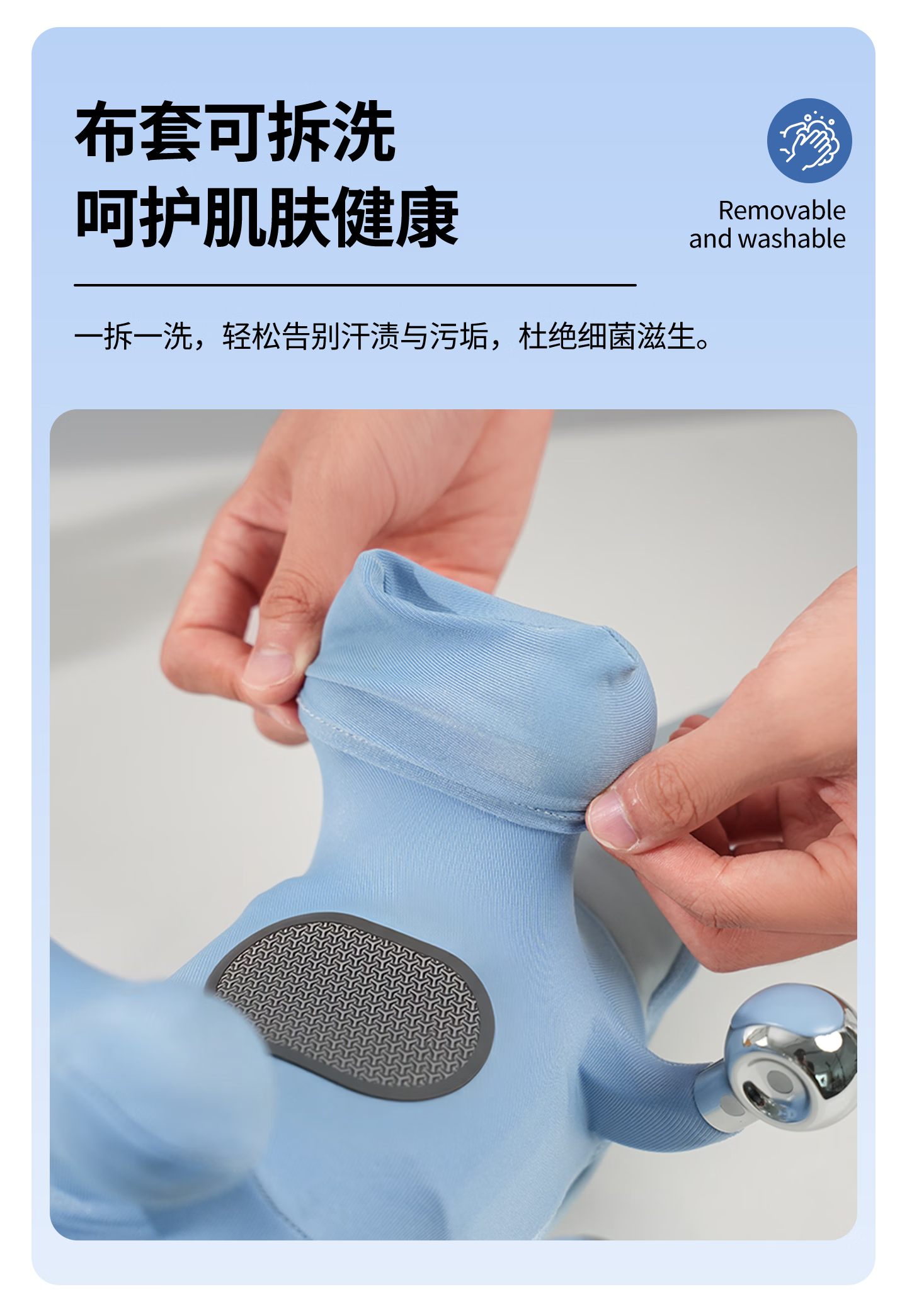 R9至尊详情_30.png