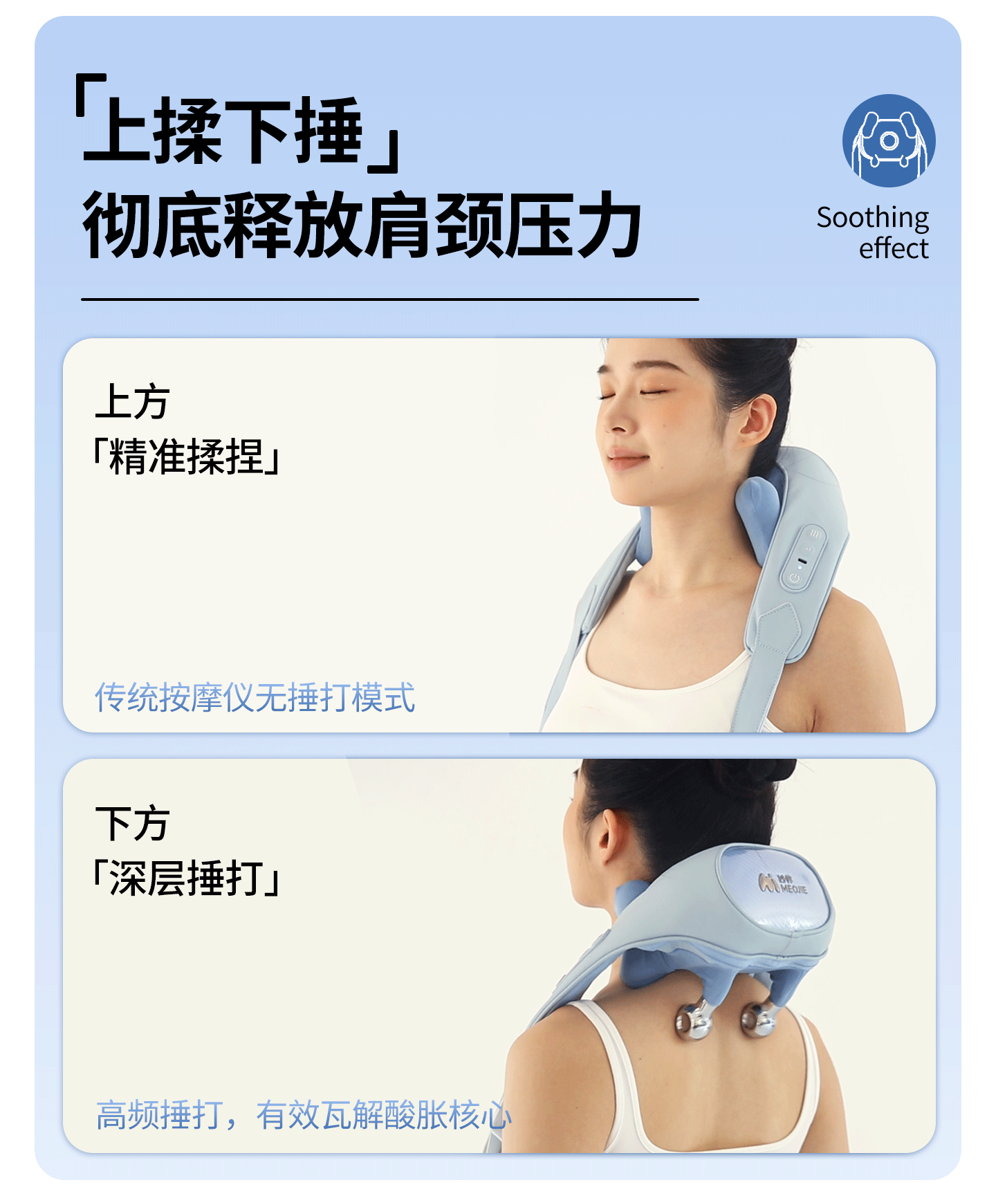 R9至尊详情_11.gif