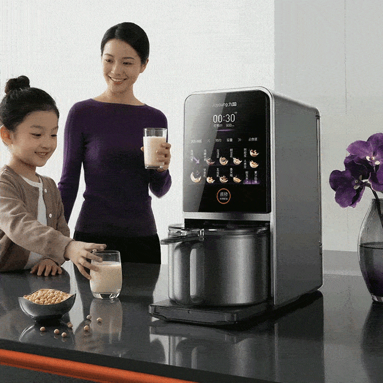 九阳豆浆机K7pro-紫火版B_06.gif