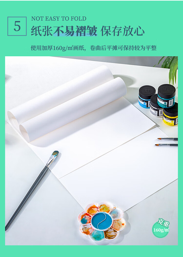 描述_10.jpg