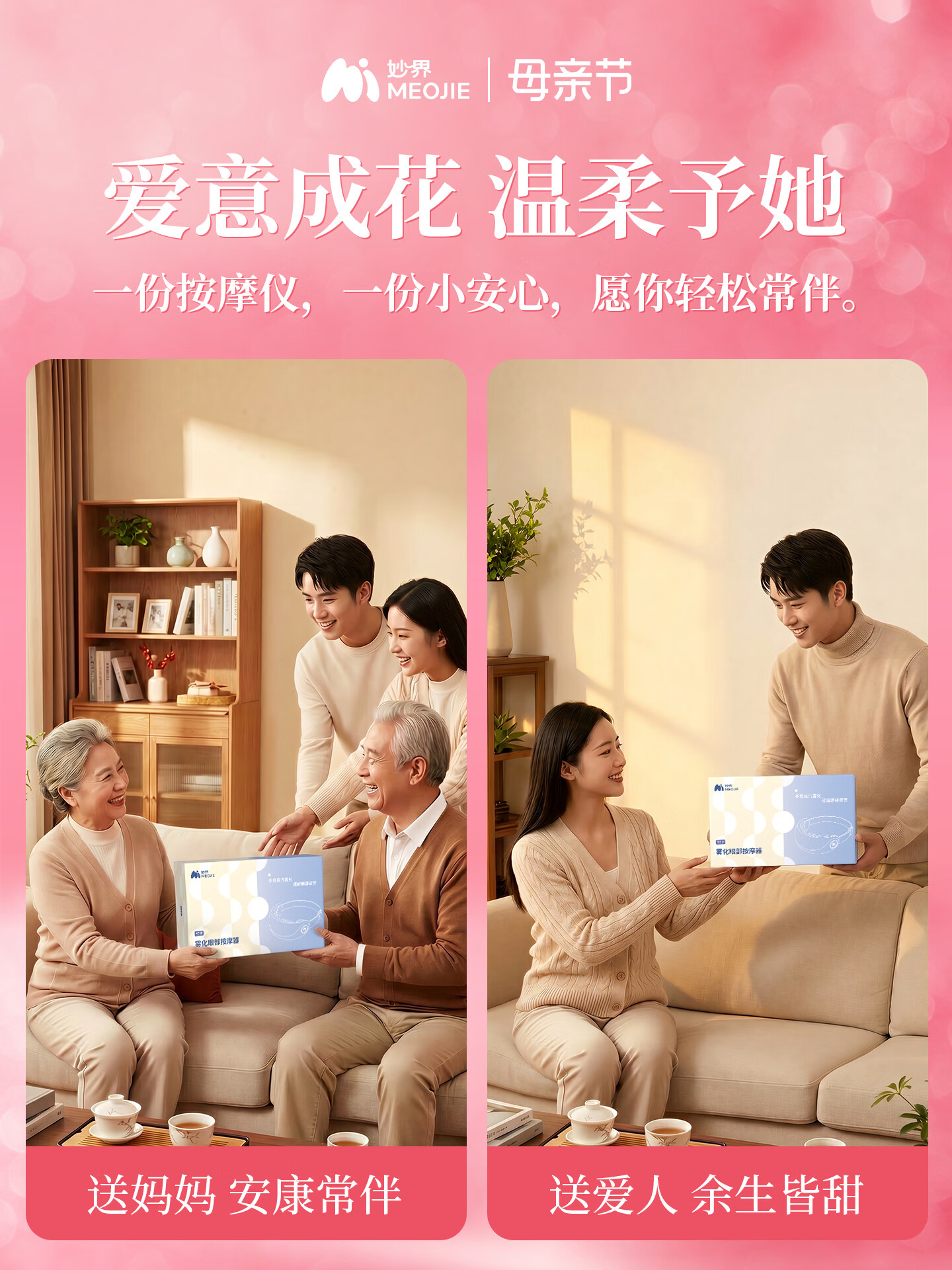 Y7pro详情_00.jpg