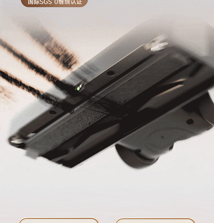 扫地僧_12-2.gif