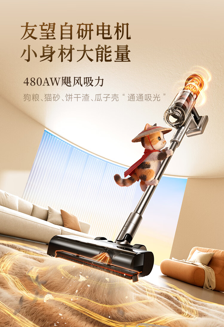 扫地僧_20.jpg