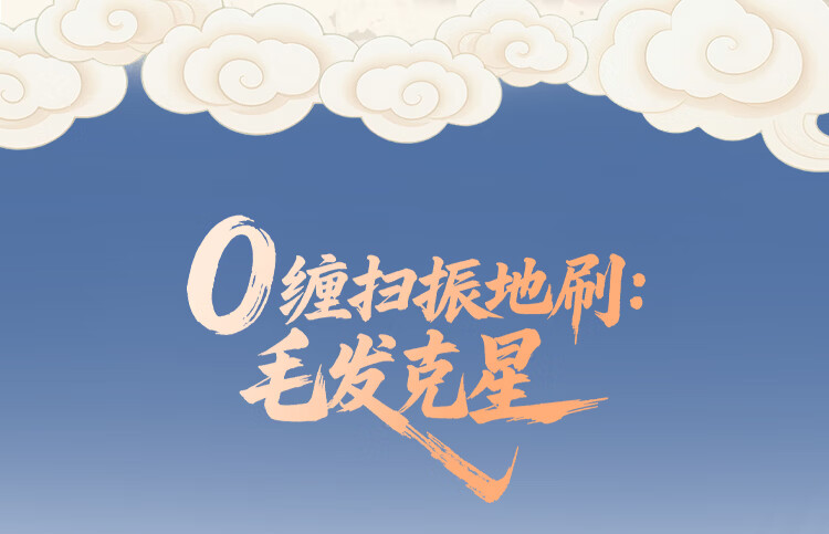 扫地僧_11.jpg