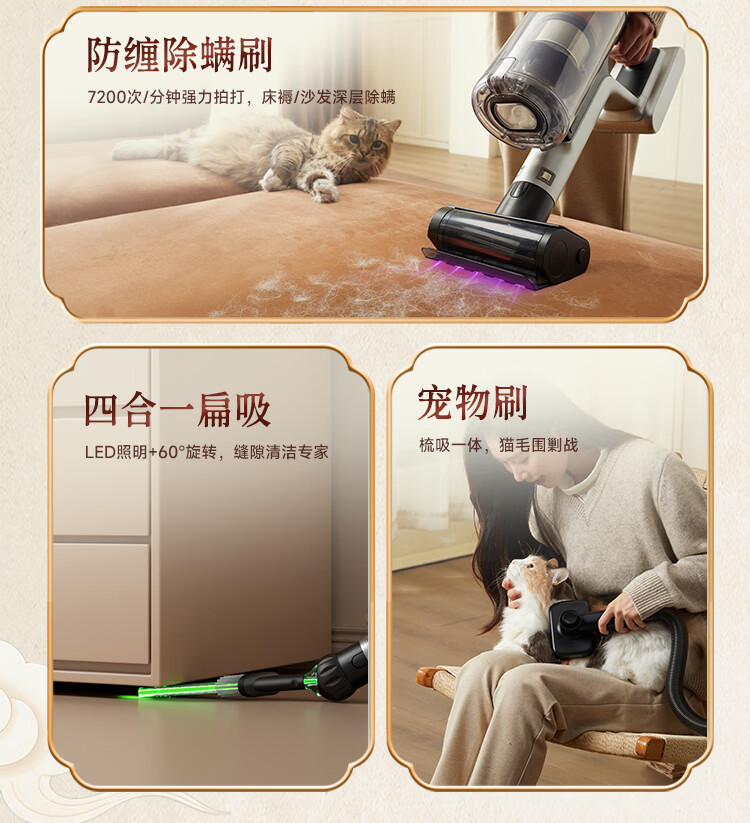 扫地僧_30.jpg