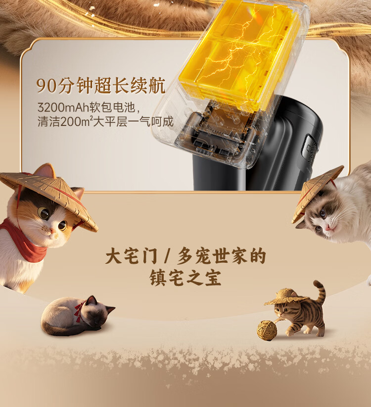扫地僧_21.jpg