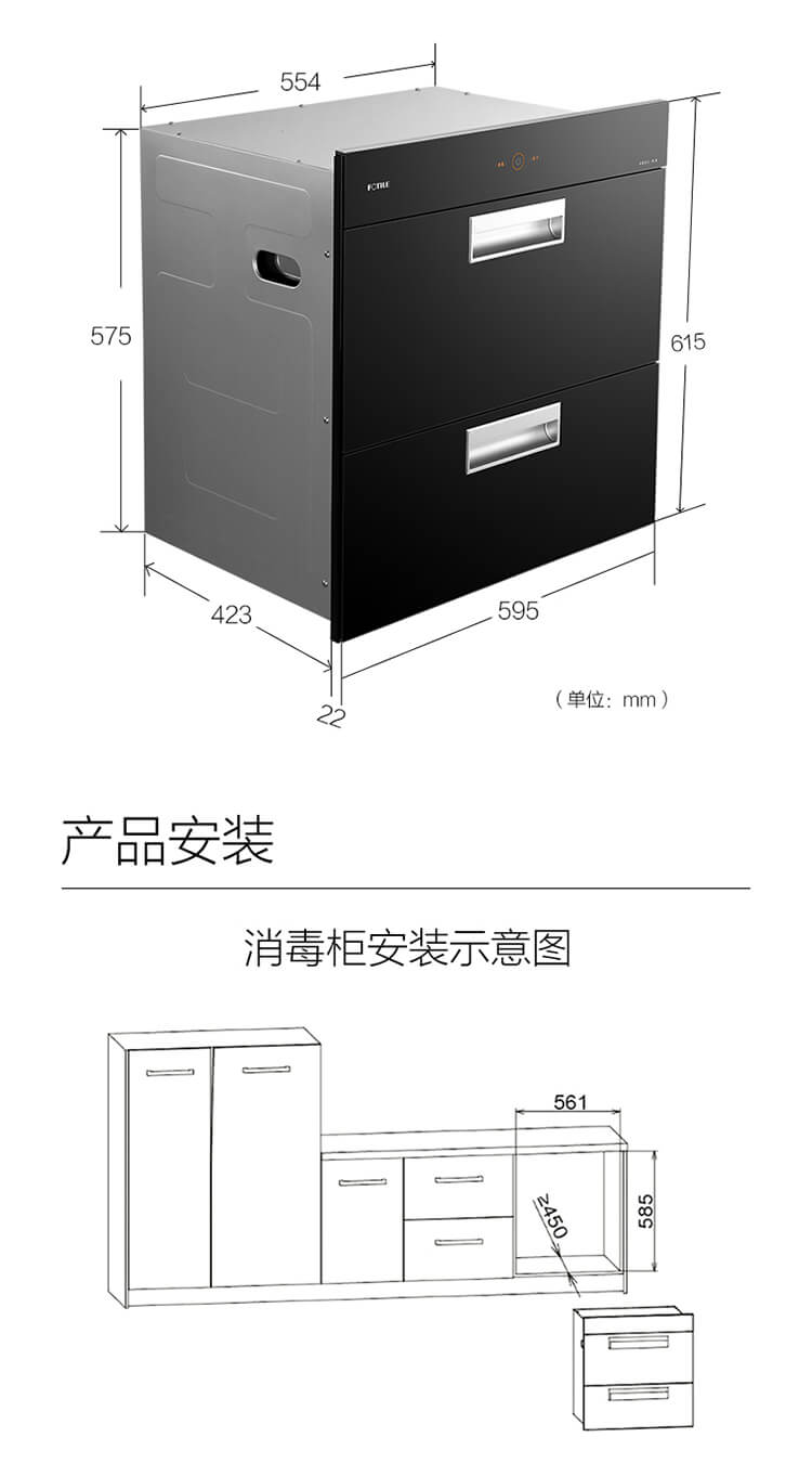 J45ES-750_13.jpg