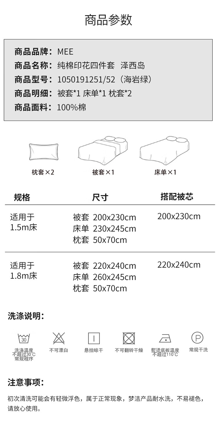 泽西岛2019_14.jpg