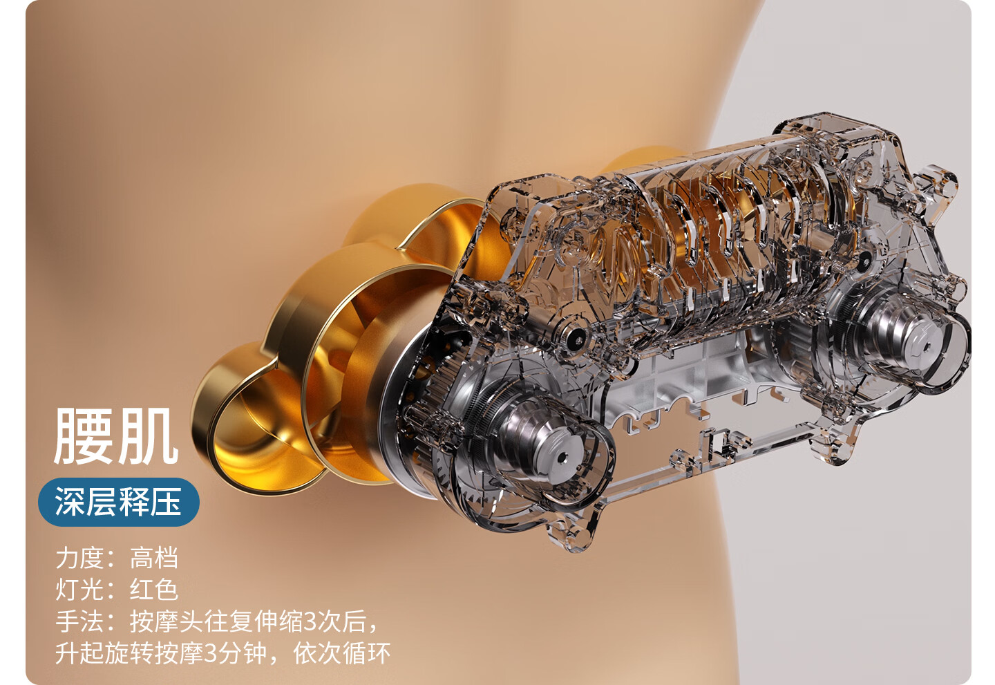 M10Pro详情_24.jpg