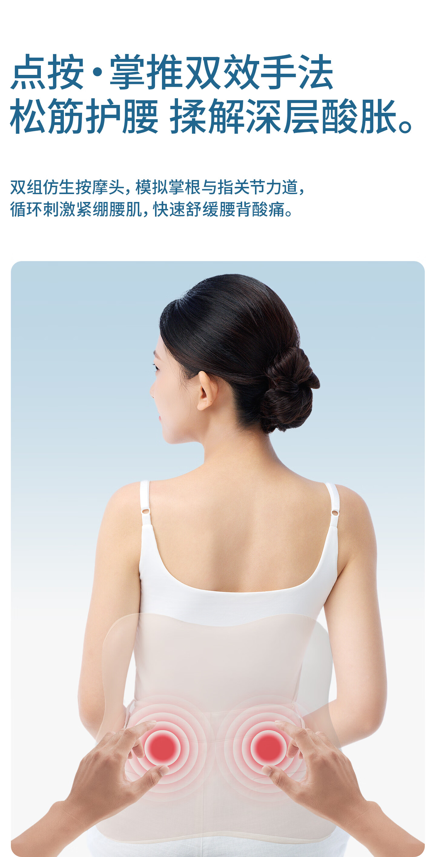 M10Pro详情_17.jpg