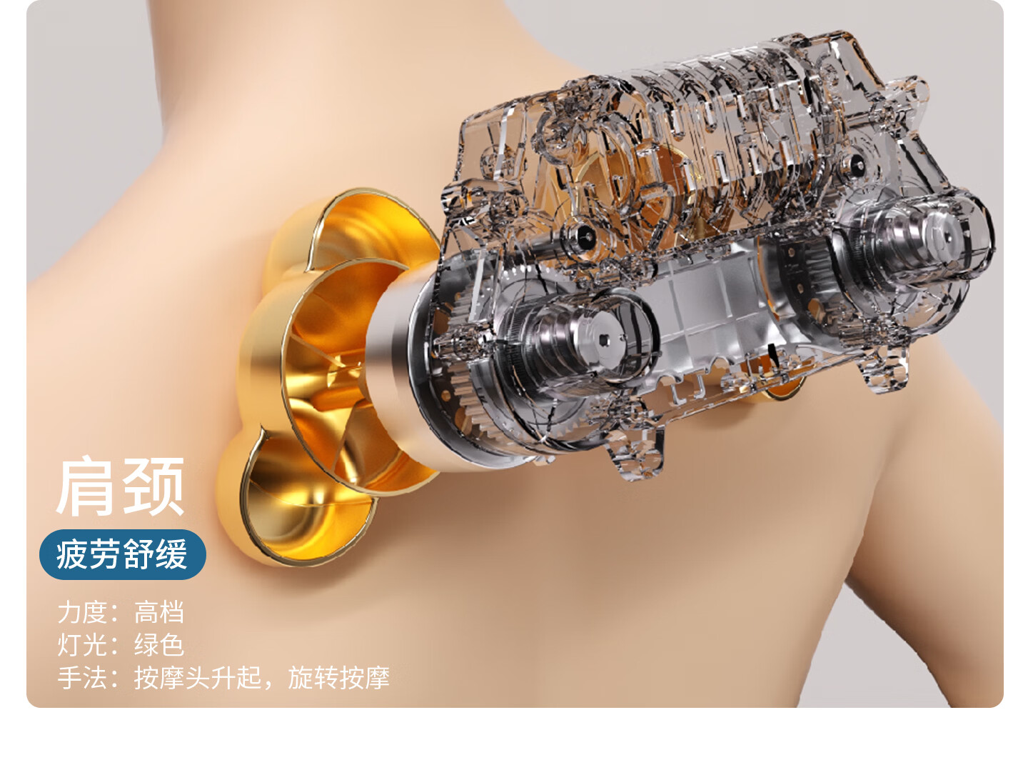 M10Pro详情_22.jpg