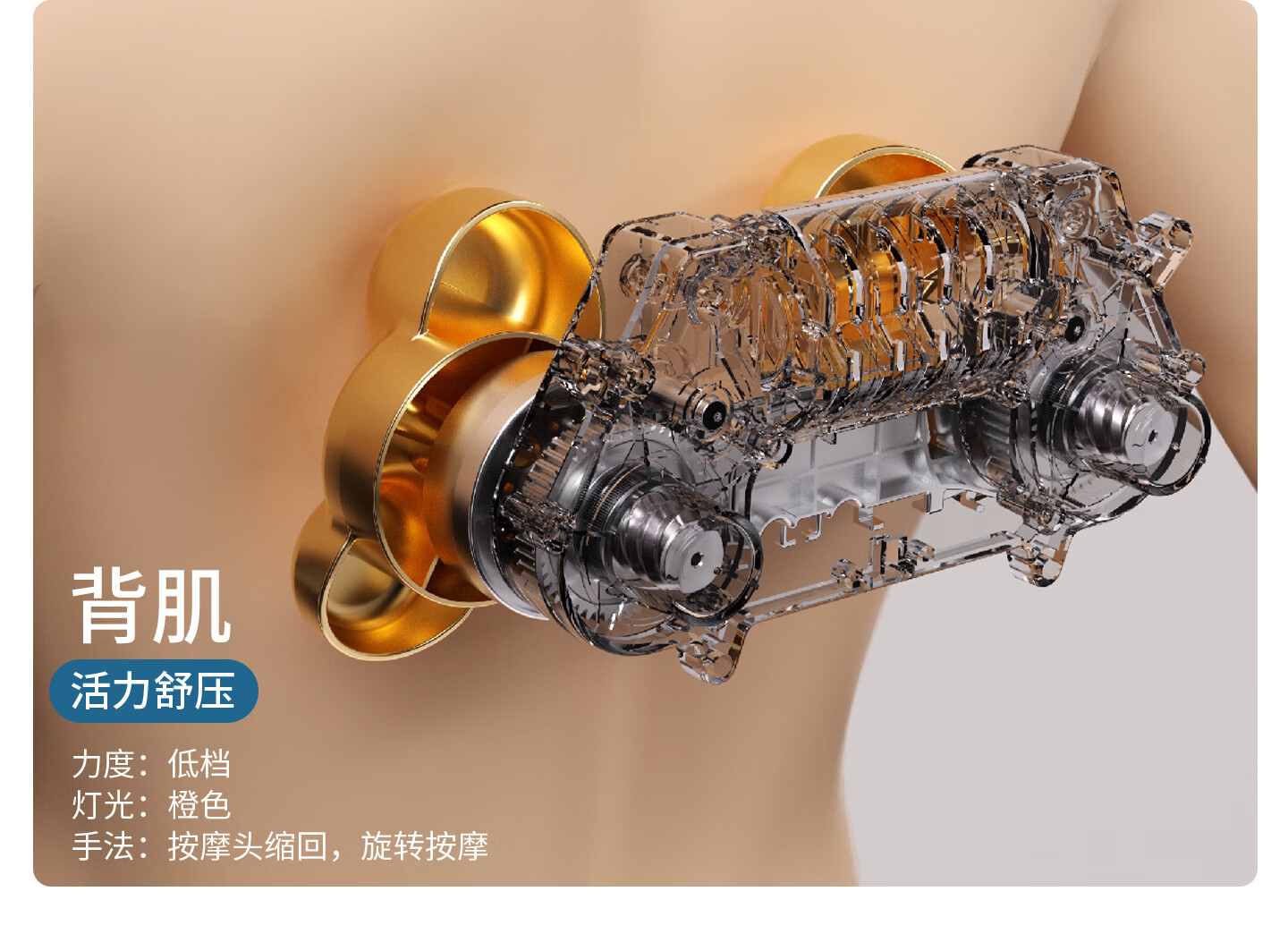 M10Pro详情_23.jpg