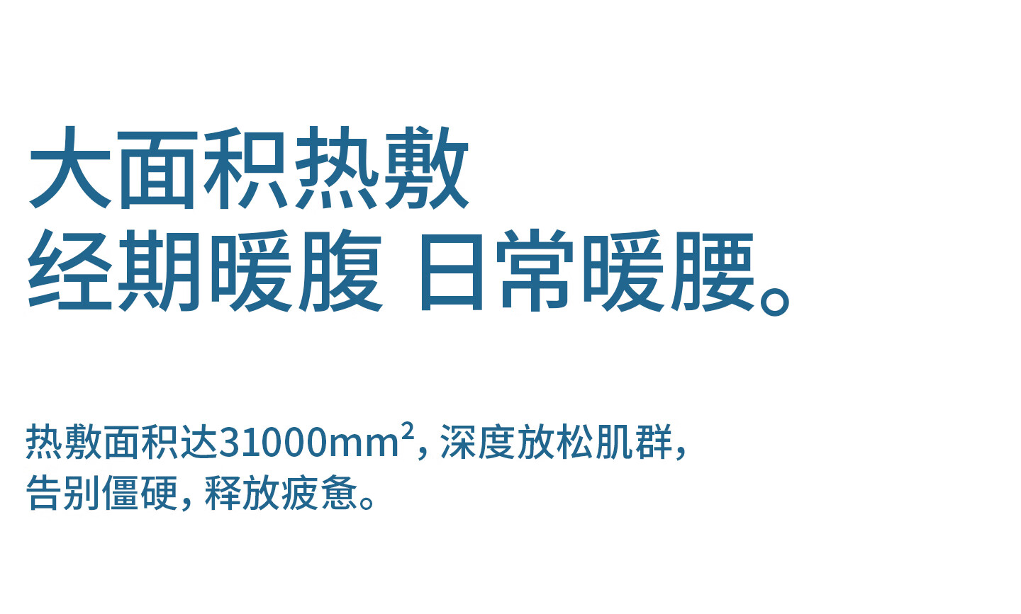 M10Pro详情_29.jpg