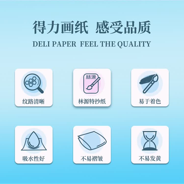 描述_02.jpg