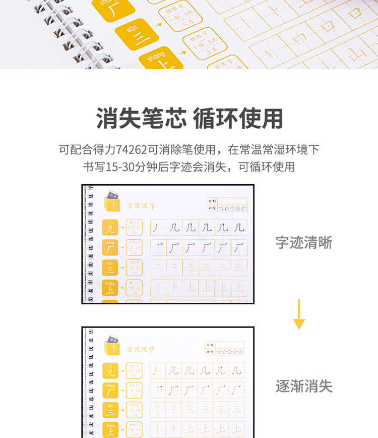 https://www.toonies.cn74255_09.jpg