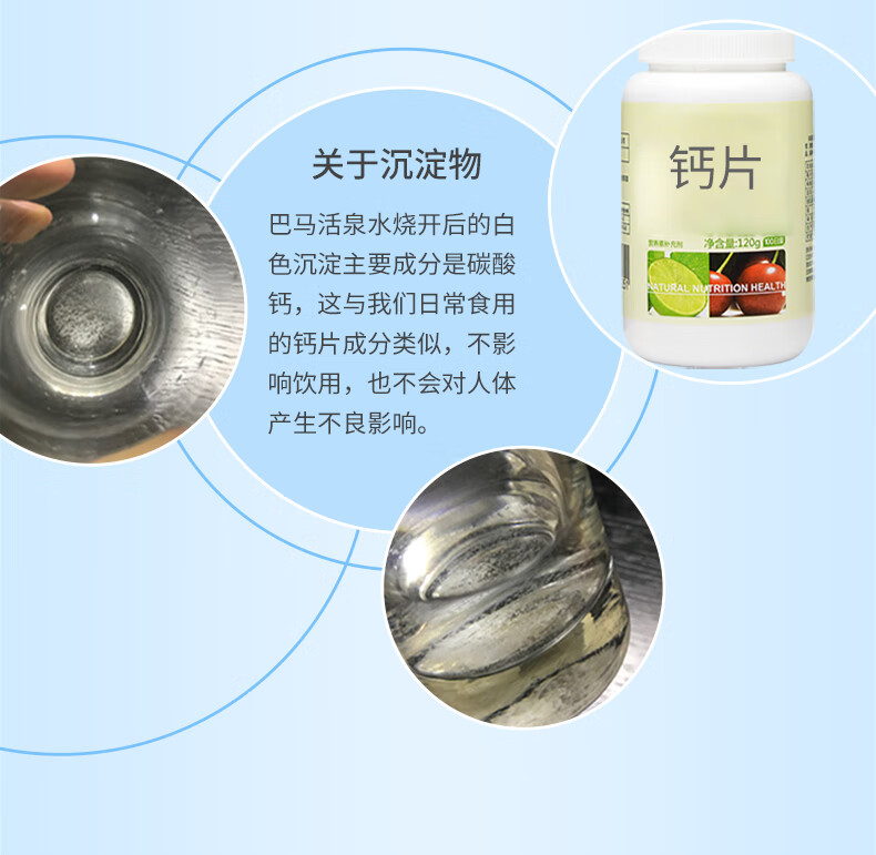 详情页_13.jpg