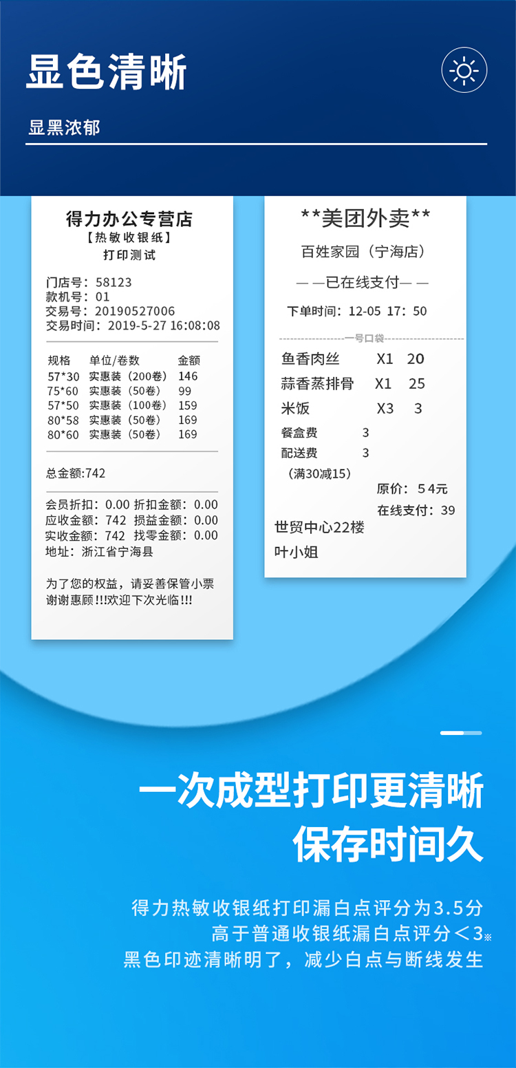 描述_06.jpg