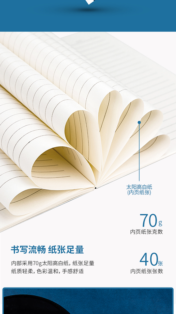 https://www.toonies.cn活頁_04.jpg