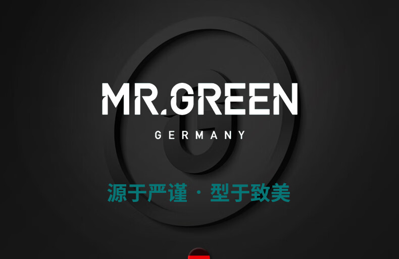 MR.GREEN进口不锈钢圆头鼻毛剪修胡子胡须剪刀手动鼻毛器清洁工具礼盒装 Mr-2005