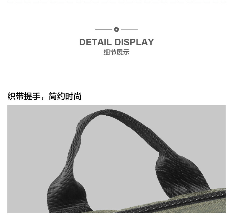TR104011详情页_0315_11.jpg