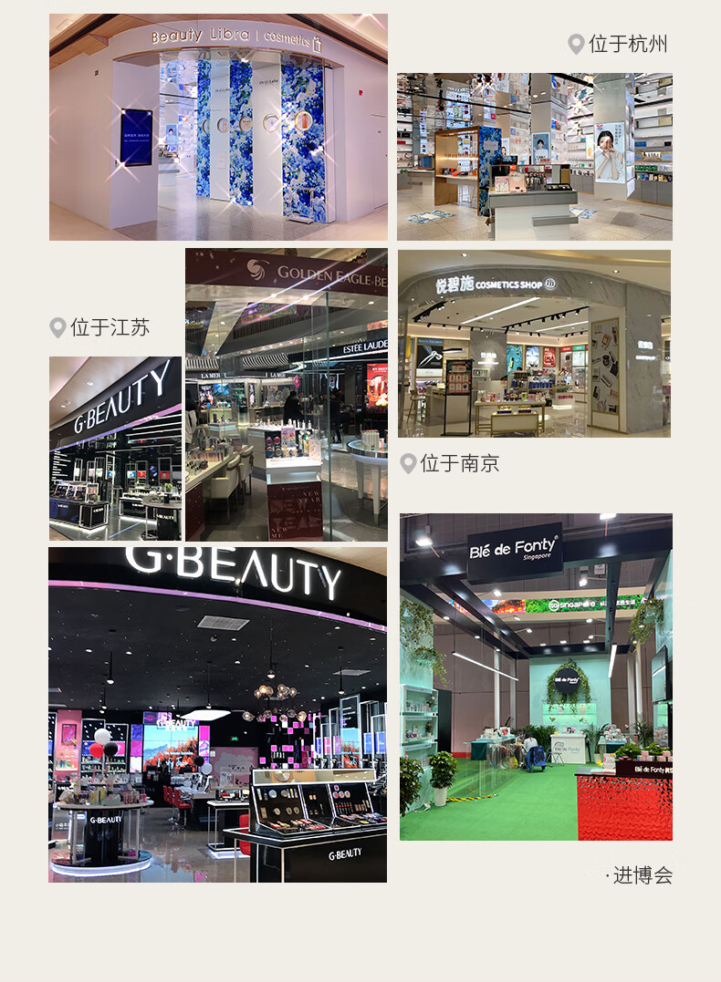 枫缇（Ble de Fonty） 枫缇3重视黄醇精华胶囊HPR维A醇补水保湿提拉紧致抗皱精华油 三重视黄醇胶囊30粒